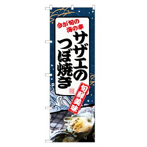 ̂ڂ TUĜڏĂ ̂ڂ |  h Ă | lOD F08-0009C-R
