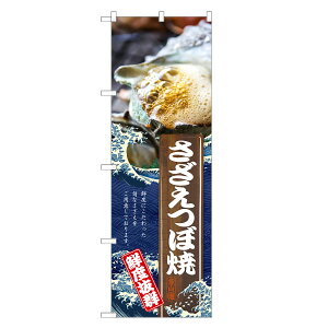 ̂ڂ TUĜڏĂ ̂ڂ |  h Ă | lOD F08-0022C-R