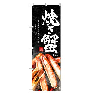 ̂ڂ ĂI ̂ڂ | I  Jj | lOD F08-0058C-R