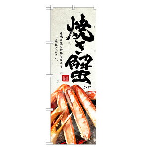 ̂ڂ ĂI ̂ڂ | I  Jj | lOD F08-0059C-R