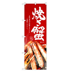 ̂ڂ ĂI ̂ڂ | I  Jj | lOD F08-0060C-R