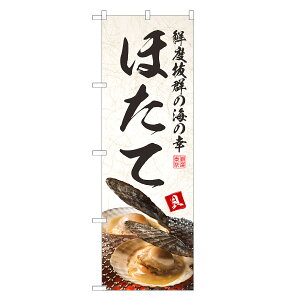 ̂ڂ ق ̂ڂ | z^e  | lOD F08-0077C-R