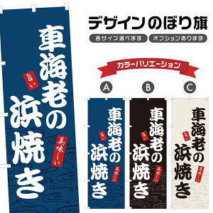 ̂ڂ ԊCV̕lĂ ̂ڂ | ܂ CNBBQ CNF[ CNlĂ CNĂ CNԏĂ CN | lOD F08-0137A