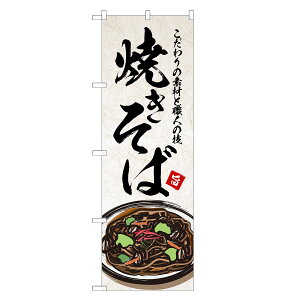 ̂ڂ Ă ̂ڂ | Ă Ă ₫ L\o | lOD F09-0042B-R