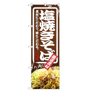 ̂ڂ Ă ̂ڂ | Ă Ă ₫ L\o | lOD F09-0026C-R