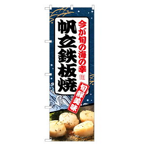 ̂ڂ  S ̂ڂ | ق z^e | lOD F09-0087C-R