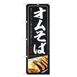 ̂ڂ I ̂ڂ | Ă Ă ₫ L\o | lOD F09-0093C-R