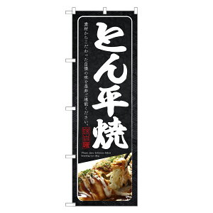 ̂ڂ Ƃ񕽏 ̂ڂ | Ƃ؂ | lOD F09-0097C-R