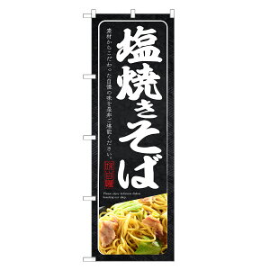 ̂ڂ Ă ̂ڂ | Ă Ă ₫ L\o | lOD F09-0101C-R