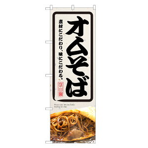 ̂ڂ I ̂ڂ | Ă Ă ₫ L\o | lOD F09-0106C-R