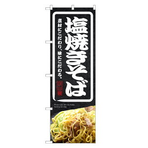 ̂ڂ Ă ̂ڂ | Ă Ă ₫ L\o | lOD F09-0130C-R