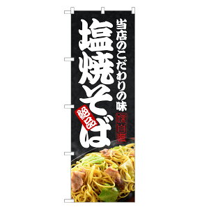 ̂ڂ Ă ̂ڂ | Ă Ă ₫ L\o | lOD F09-0193C-R