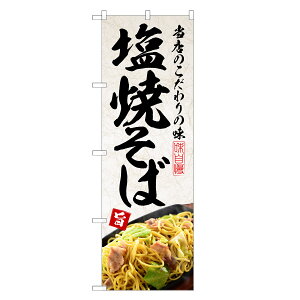 ̂ڂ Ă ̂ڂ | Ă Ă ₫ L\o | lOD F09-0194C-R