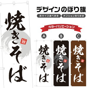 ̂ڂ Ă ̂ڂ | ₫ SĂ   | lOD F09-0009A