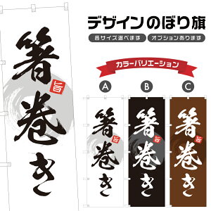 ̂ڂ  ̂ڂ | DݏĂ SĂ   | lOD F09-0027A