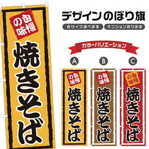 ̂ڂ Ă ̂ڂ | ₫ SĂ   | lOD F09-0093A