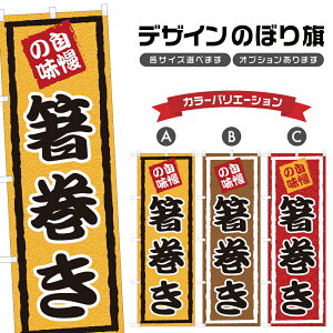 ̂ڂ  ̂ڂ | DݏĂ SĂ   | lOD F09-0111A