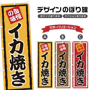 ̂ڂ CJĂ ̂ڂ | SĂ   | lOD F09-0123A