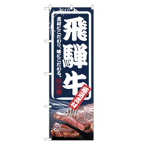 ̂ڂ ˋ ̂ڂ | a uh | lOD F10-0011C