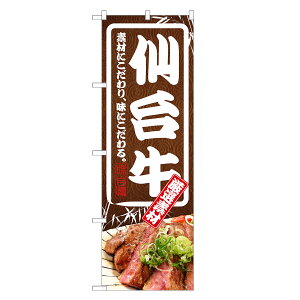 ̂ڂ 䋍 ̂ڂ | a uh | lOD F10-0017C