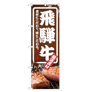 ̂ڂ ˋ ̂ڂ | a uh | lOD F10-0021C