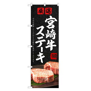 ̂ڂ {苍 Xe[L ̂ڂ | a uh rteL S | lOD F10-0044C