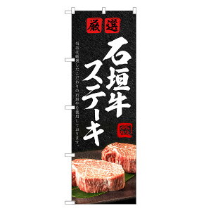 ̂ڂ Ί_ Xe[L ̂ڂ | a uh rteL S | lOD F10-0053C