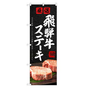 ̂ڂ ˋ Xe[L ̂ڂ | a uh rteL S | lOD F10-0059C