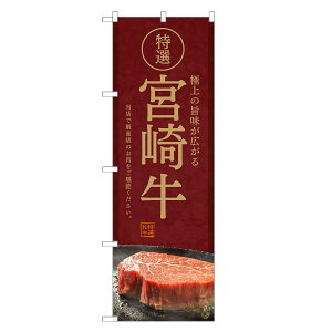 ̂ڂ {苍 ̂ڂ | a uh | lOD F10-0105C