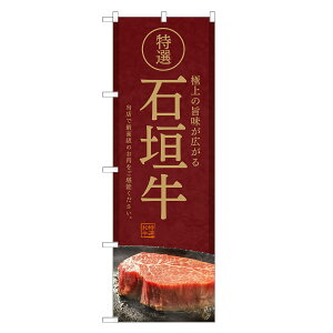 ̂ڂ Ί_ ̂ڂ | a uh | lOD F10-0126C