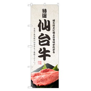 ̂ڂ 䋍 ̂ڂ | a uh | lOD F10-0128C