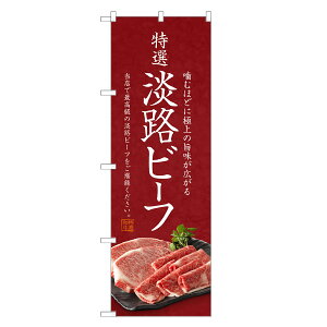 ̂ڂ WHr[t ̂ڂ | a uh | lOD F10-0136C