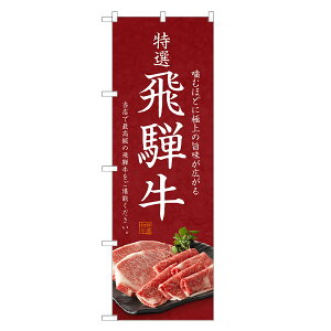 ̂ڂ ˋ ̂ڂ | a uh | lOD F10-0139C