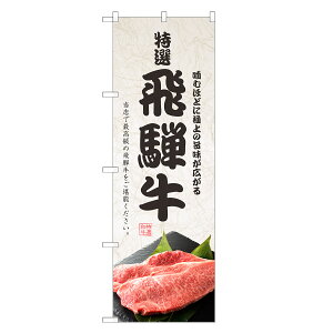 ̂ڂ ˋ ̂ڂ | a uh | lOD F10-0140C