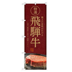 ̂ڂ ˋ ̂ڂ | a uh | lOD F10-0141C