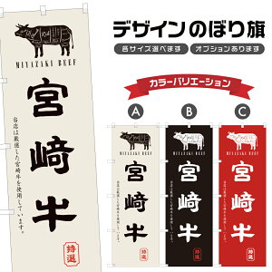 ̂ڂ {苍 ̂ڂ | a Y mH Xg | lOD F10-0036A