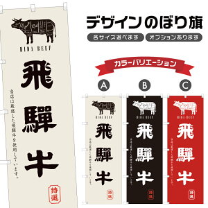 ̂ڂ ˋ ̂ڂ | a Y mH Xg | lOD F10-0048A