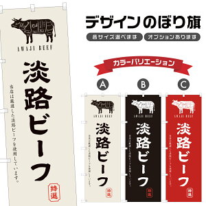 ̂ڂ WHr[t ̂ڂ | a Y mH Xg | lOD F10-0057A