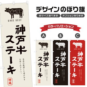 ̂ڂ _ˋXe[L ̂ڂ | SĂ a Y mH Xg | lOD F10-0123A