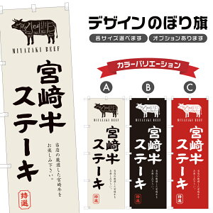 ̂ڂ {苍Xe[L ̂ڂ | SĂ a Y mH Xg | lOD F10-0141A