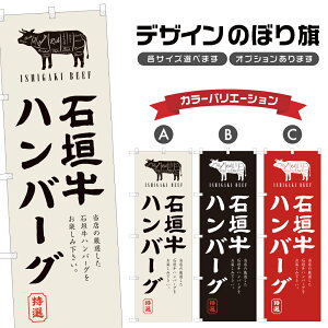 ̂ڂ Ί_no[O ̂ڂ | SĂ a Y mH Xg | lOD F10-0234A