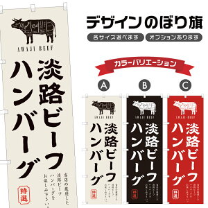 ̂ڂ WHr[tno[O ̂ڂ | SĂ a Y mH Xg | lOD F10-0240A