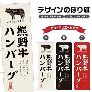 ̂ڂ F싍no[O ̂ڂ | SĂ a Y mH Xg | lOD F10-0249A