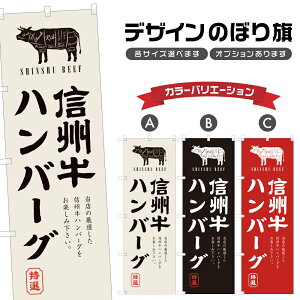 ̂ڂ MBno[O ̂ڂ | SĂ a Y mH Xg | lOD F10-0255A