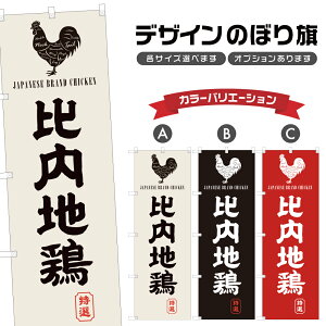 ̂ڂ n{ ̂ڂ | n{ Ē  | lOD F10-0384A