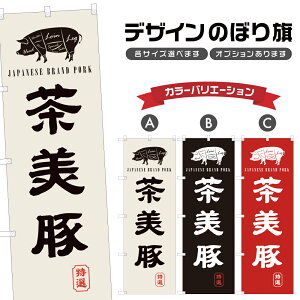 ̂ڂ  ̂ڂ |  mH Xg | lOD F10-0456A