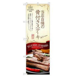 ̂ڂ t Xe[L ̂ڂ | lOD F11-0068C