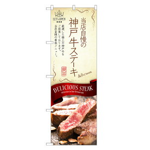 ̂ڂ _ˋ Xe[L ̂ڂ | a uh S | lOD F11-0073C