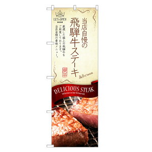 ̂ڂ ˋ Xe[L ̂ڂ | a uh S | lOD F11-0079C