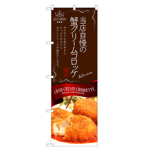 ̂ڂ I N[ RbP ̂ڂ | Jj  | lOD F11-0090C